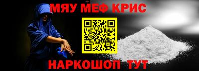 COCAINE Пугачёв