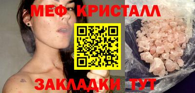 COCAINE Пугачёв