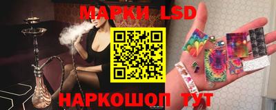 МДМА Пыть-Ях