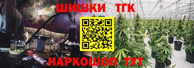 COCAINE Пугачёв