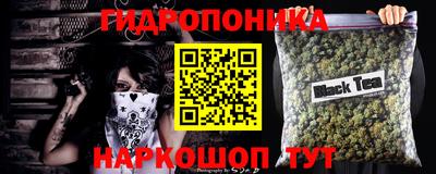 МДМА Пыть-Ях