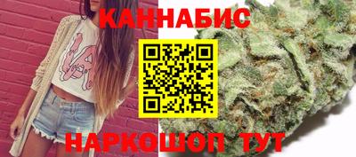 соль курить ск Пушкино