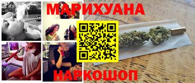 МДМА Пыть-Ях