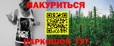 МДМА Пыть-Ях
