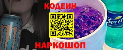 МДМА Пыть-Ях