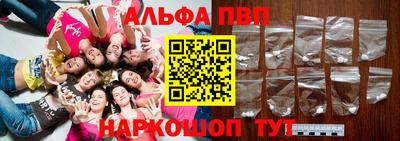 COCAINE Пугачёв