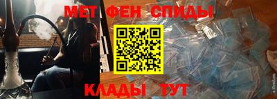 COCAINE Пугачёв