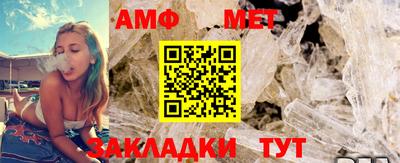 соль курить ск Пушкино