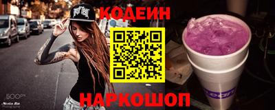 МДМА Пыть-Ях