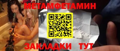 COCAINE Пугачёв