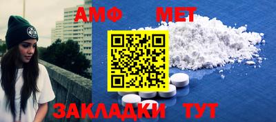 соль курить ск Пушкино