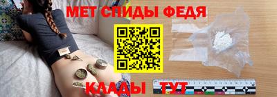 COCAINE Пугачёв