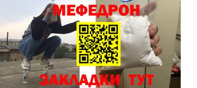 COCAINE Пугачёв