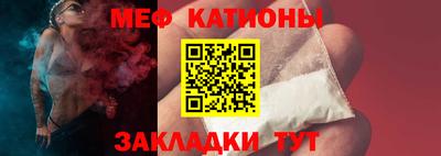 COCAINE Пугачёв