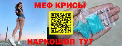 соль курить ск Пушкино